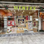 Mentxu Patchwork Bilbao – Opiniones y Reseña