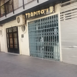 La Mercería de Trapitos – Opiniones y Reseña