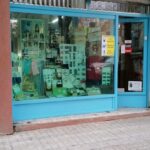 Mercería Rosa (La Pau) – Opiniones y Reseña