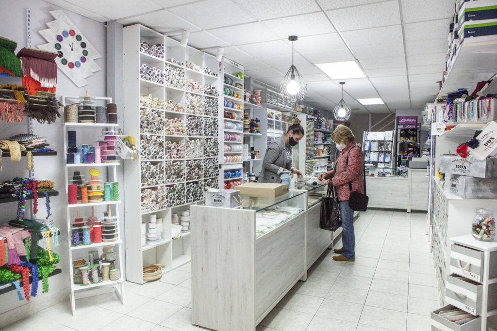 Mercerías En Camargo